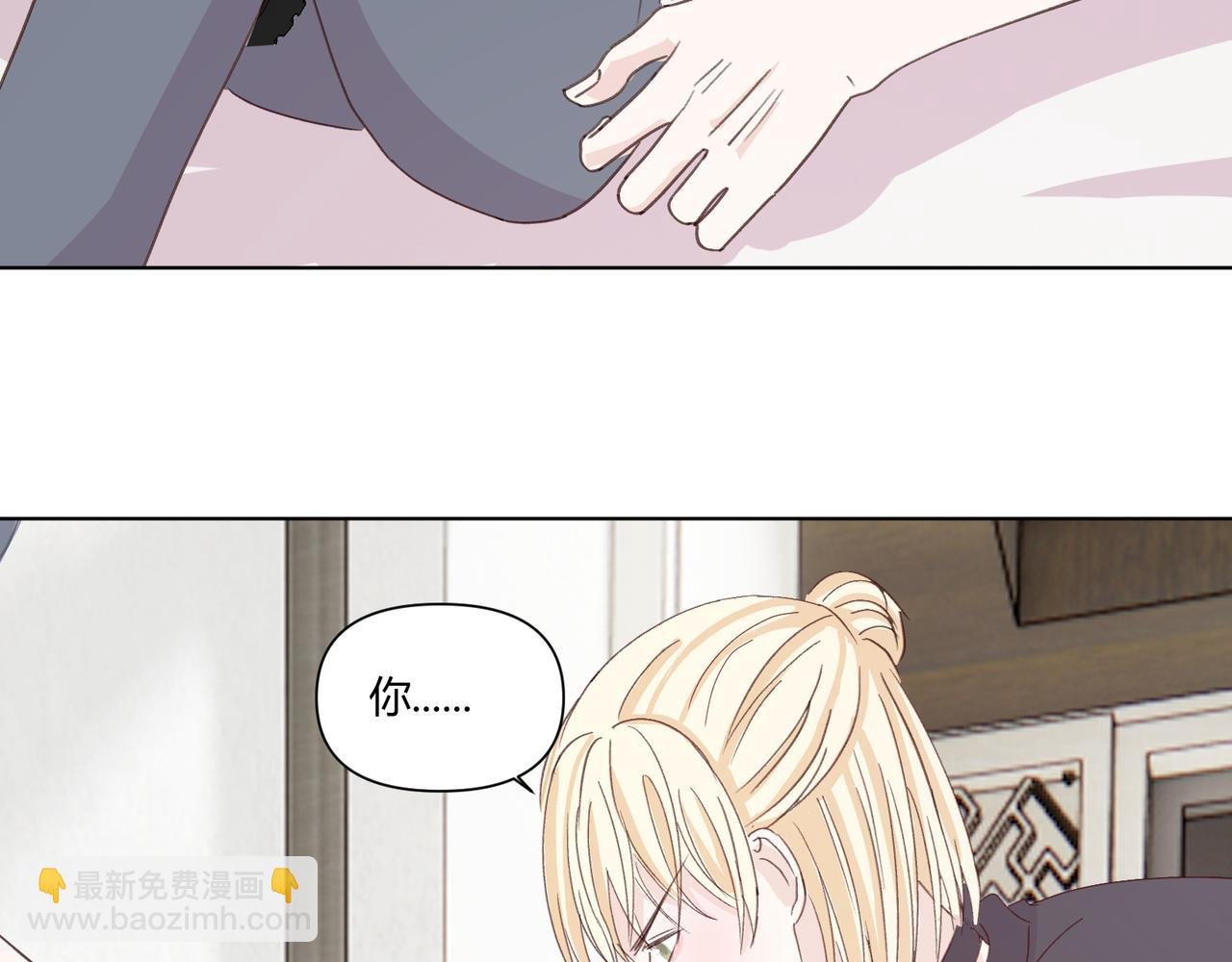 第十七话：失控