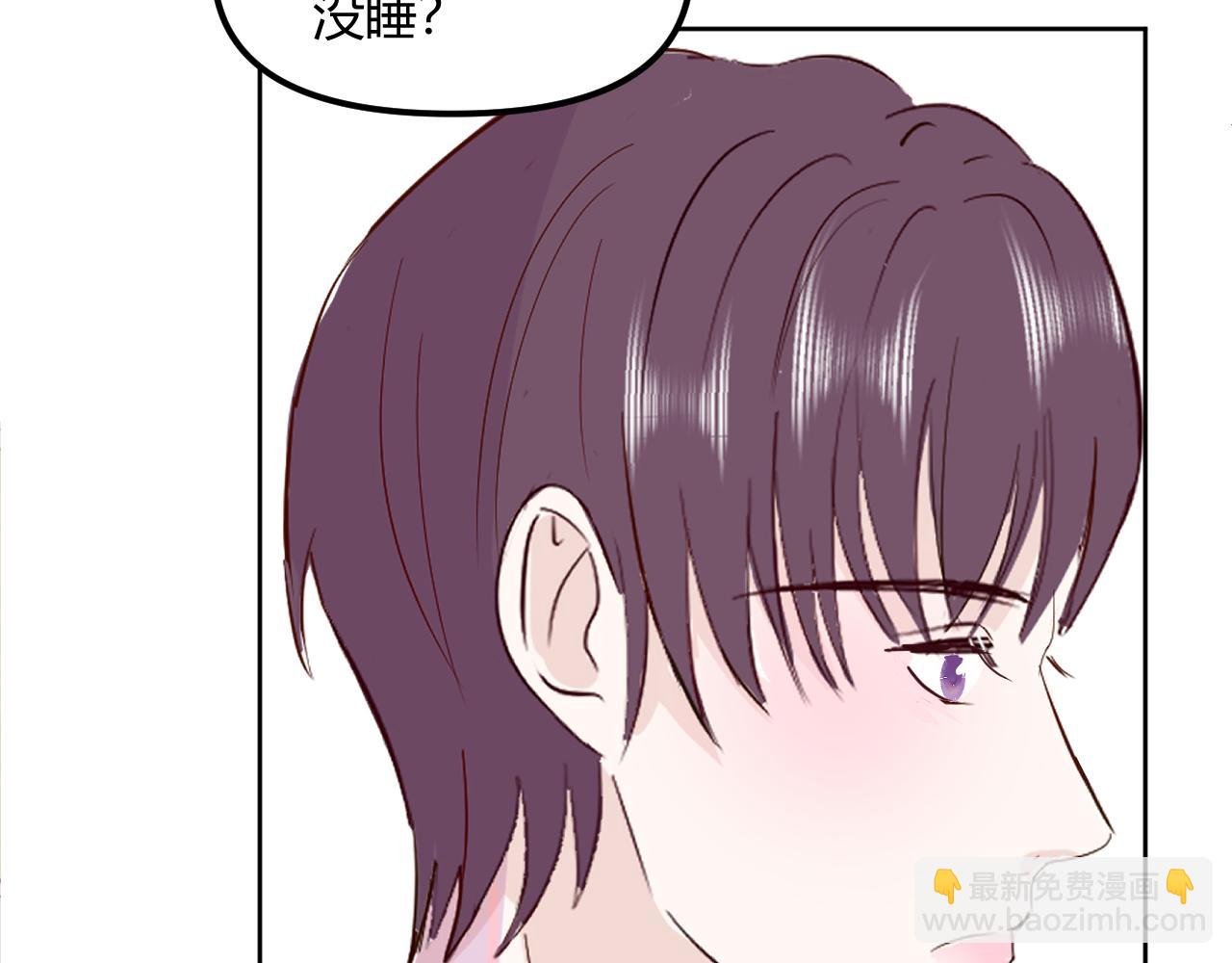 第十六话 遇险