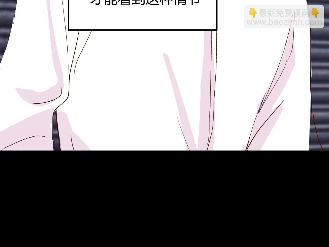 第十六话 遇险