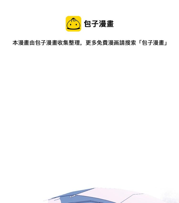 第十五话 争执与和好