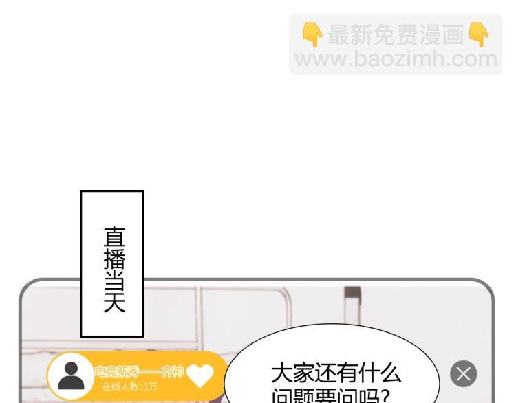 第十五话 争执与和好