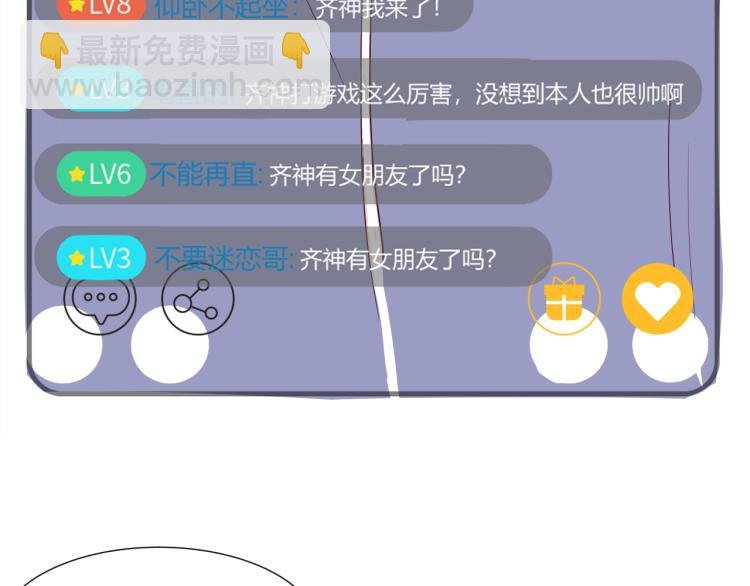 第十五话 争执与和好