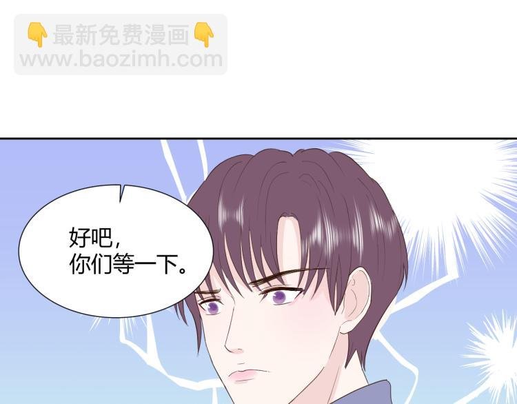 第十五话 争执与和好