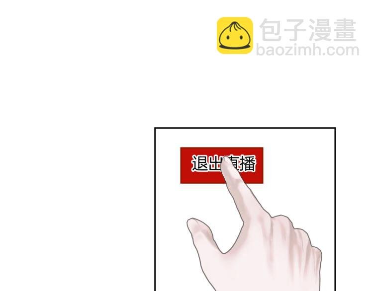 第十五话 争执与和好