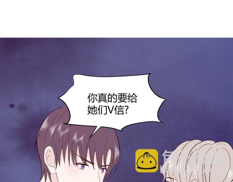 第十五话 争执与和好