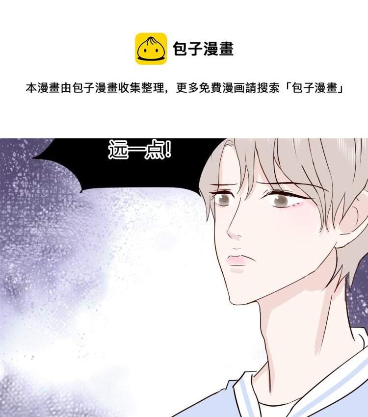 第十五话 争执与和好