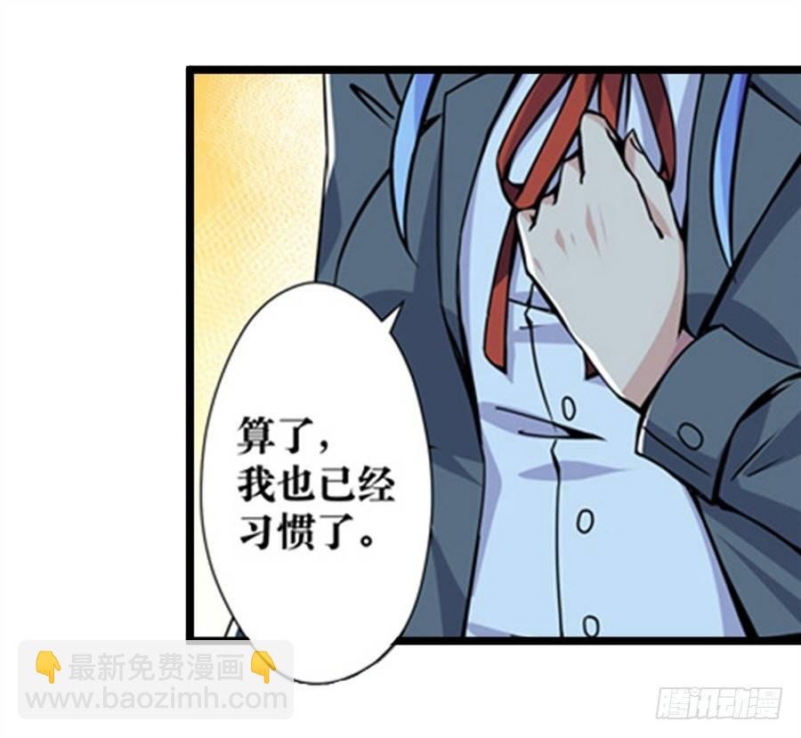 第一话