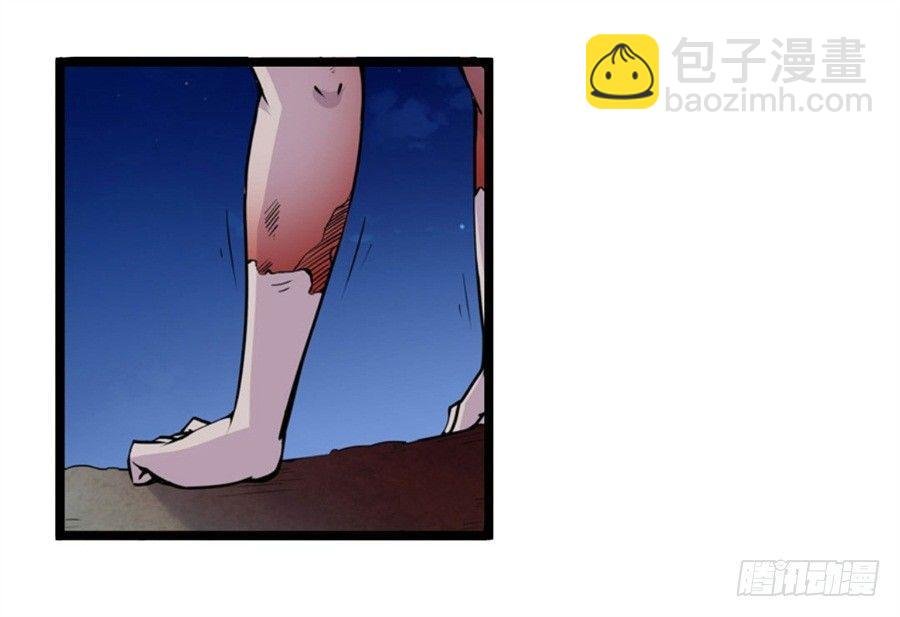 第一话