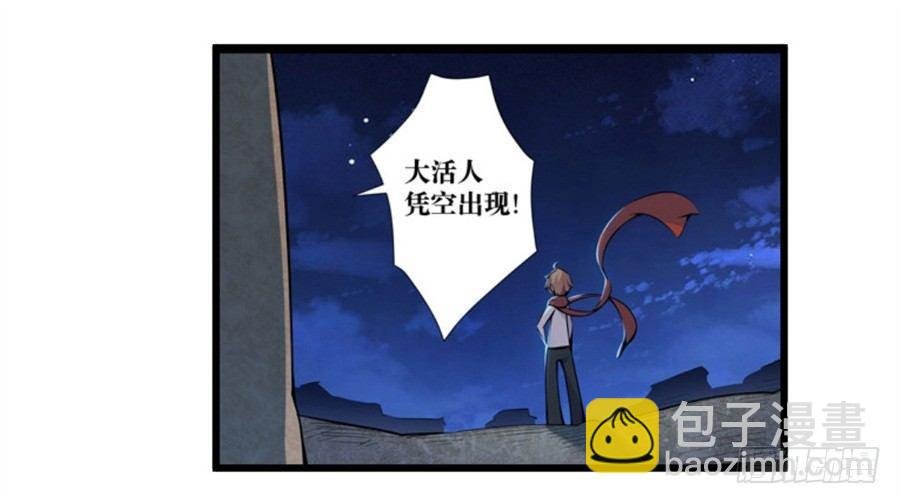 第一话