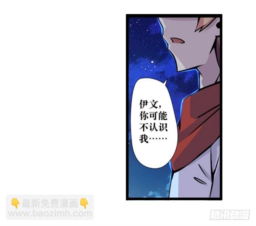 第一话