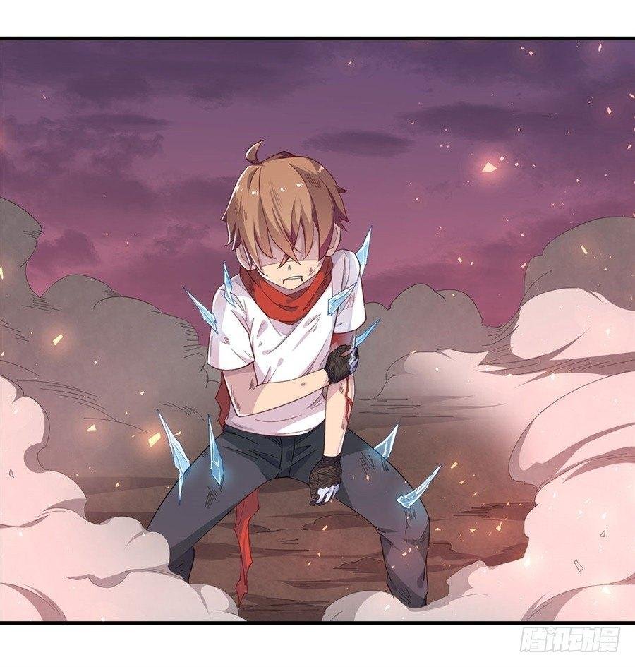第九话