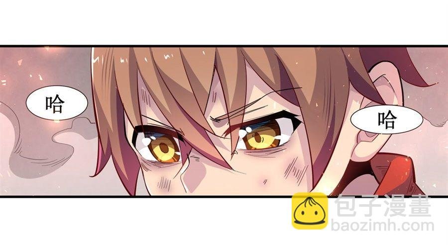 第九话