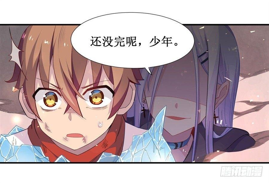 第九话