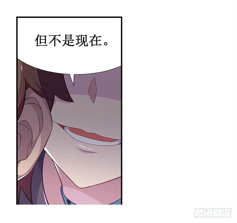 第九话