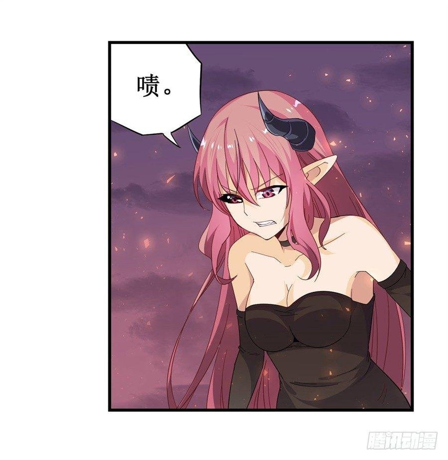第九话