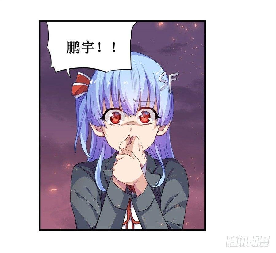 第九话