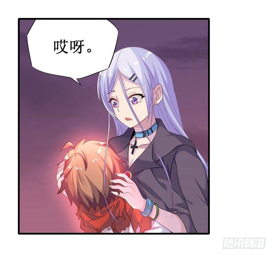 第九话