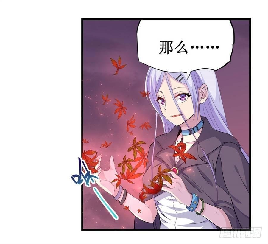 第九话