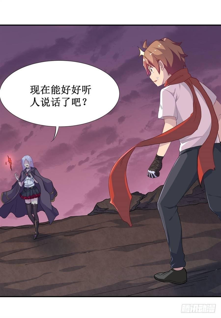 第九话