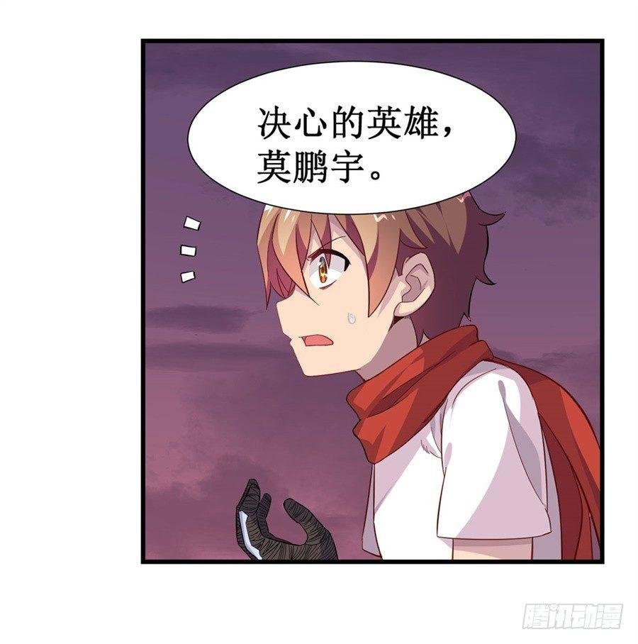 第九话