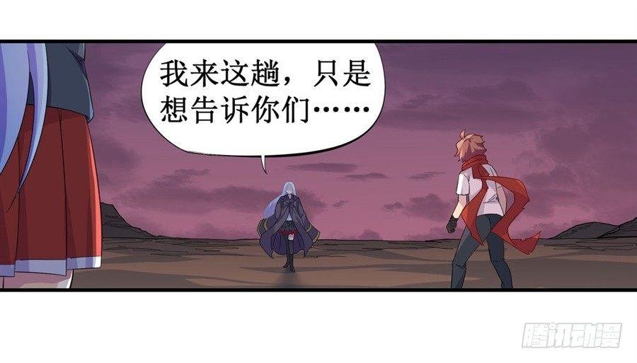 第九话
