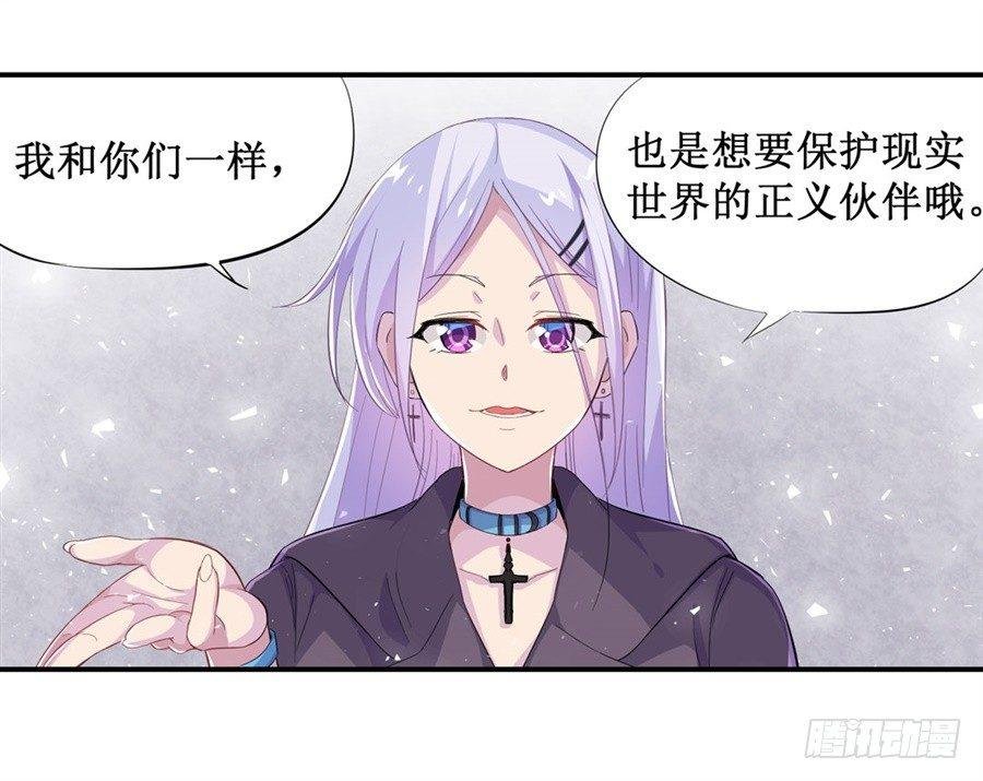 第九话