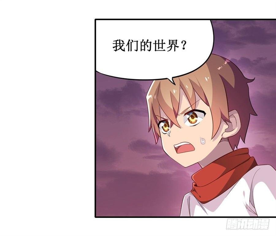 第十话