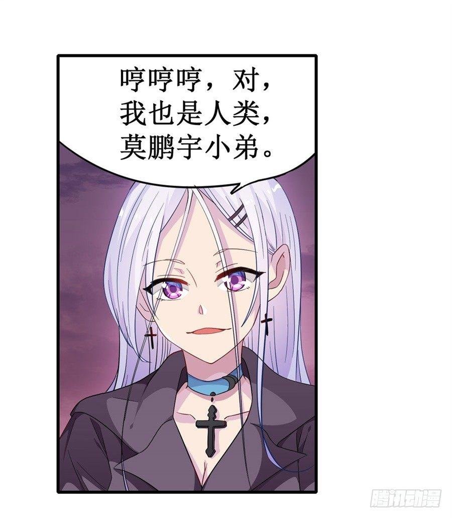 第十话