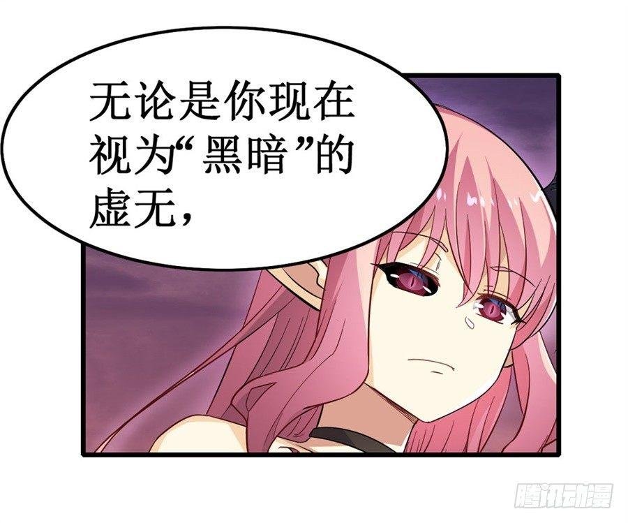 第十话