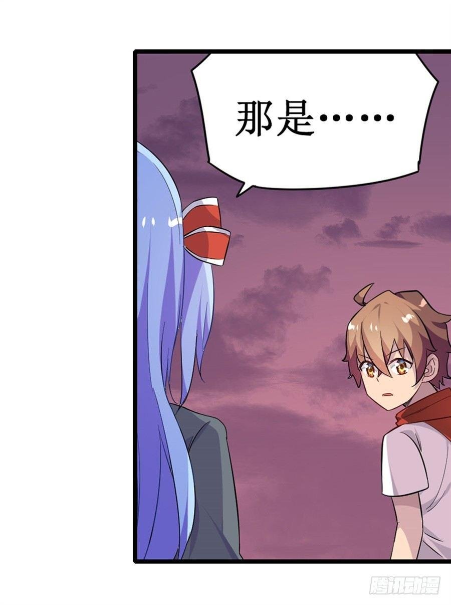 第十话