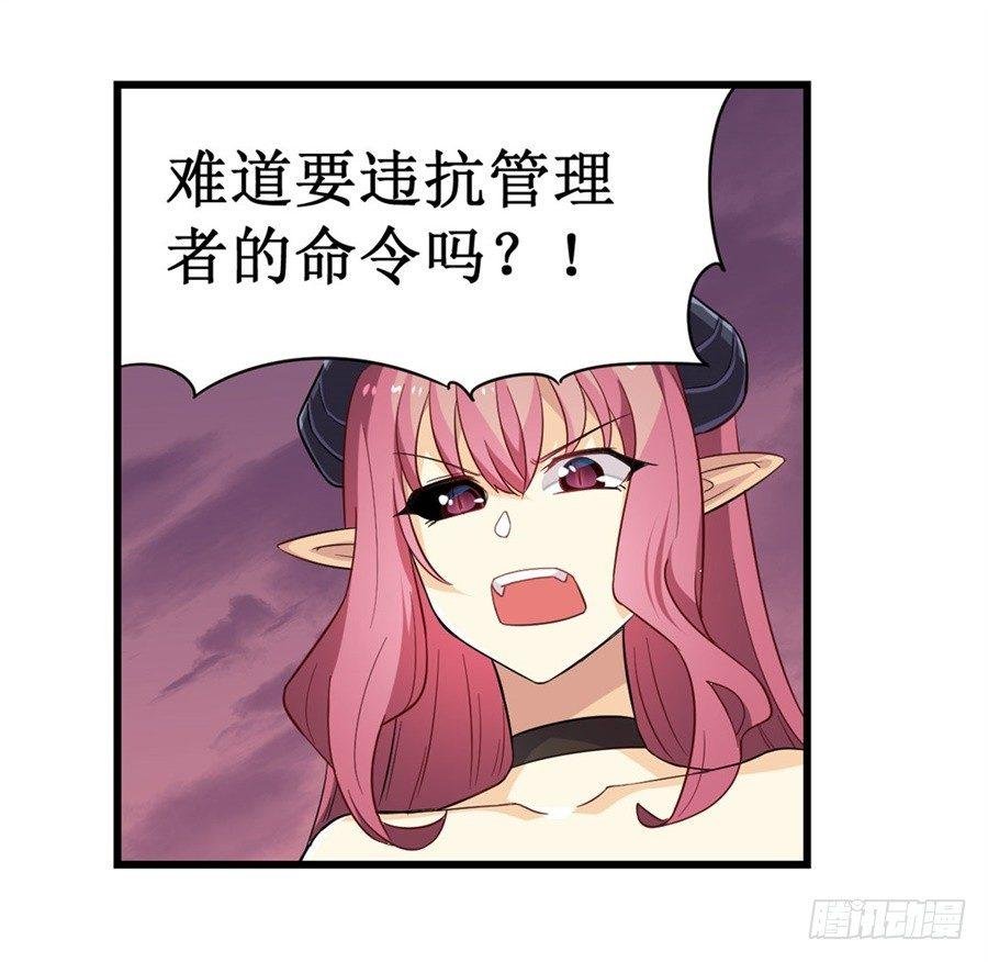 第十话