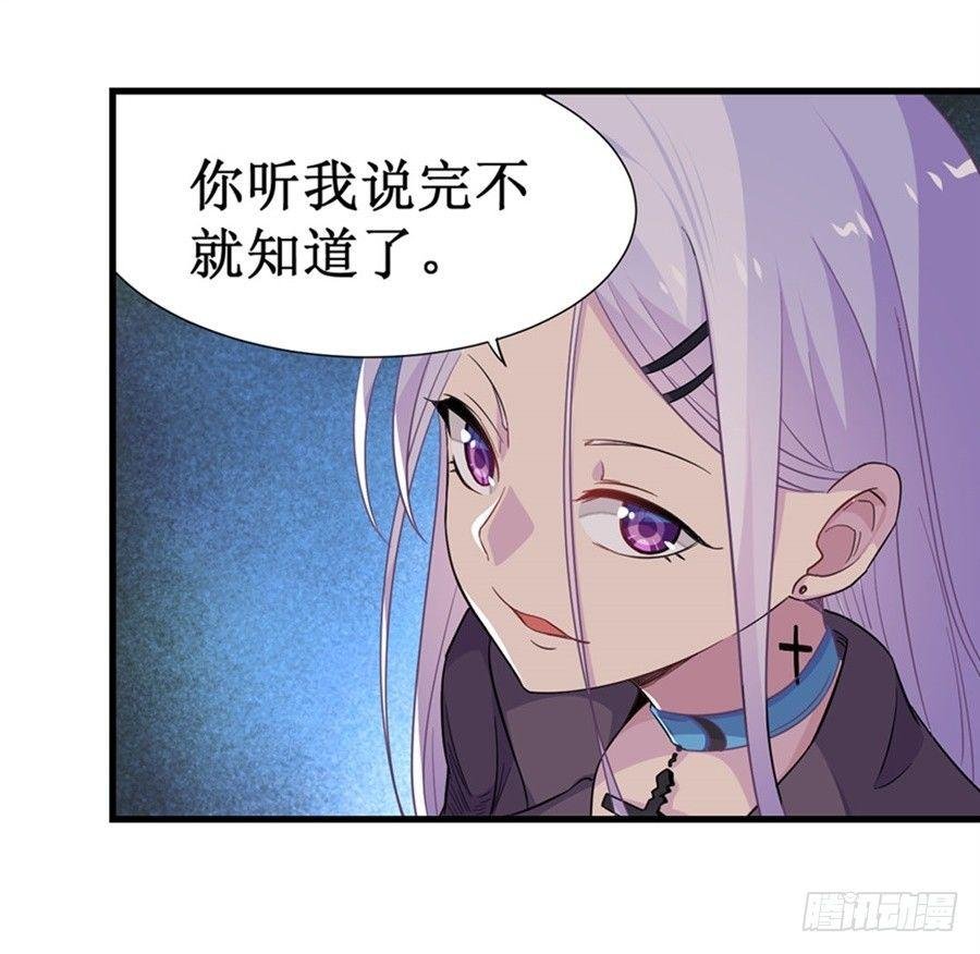 第十话