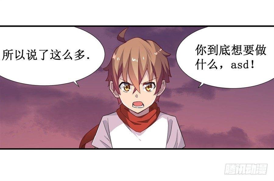 第十话