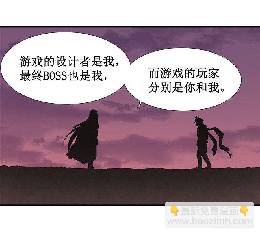 第十话