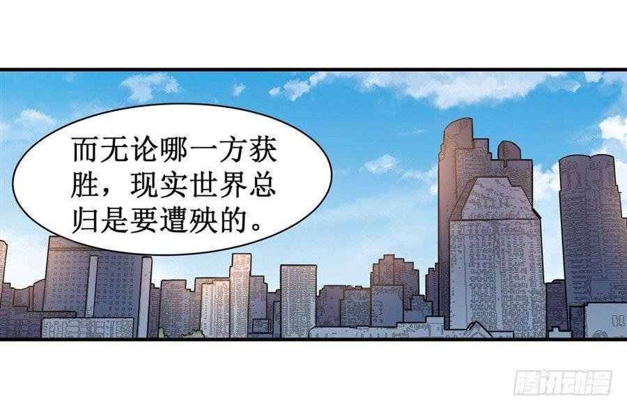 第十话