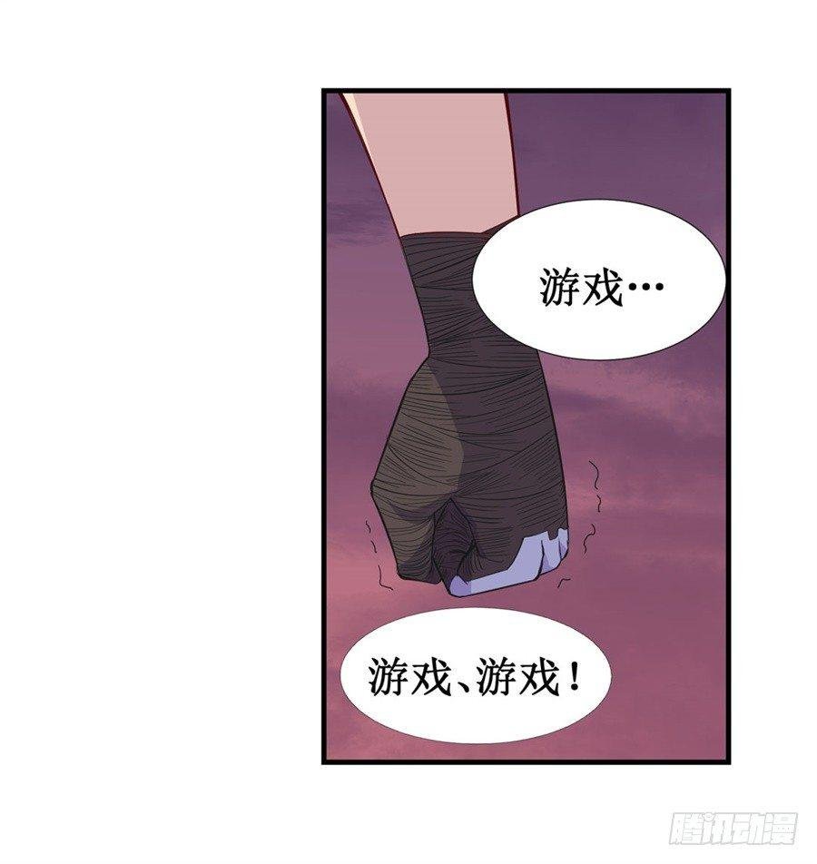 第十话