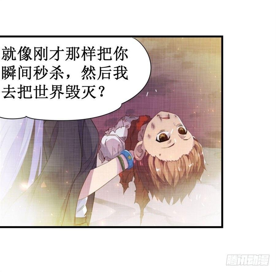 第十话