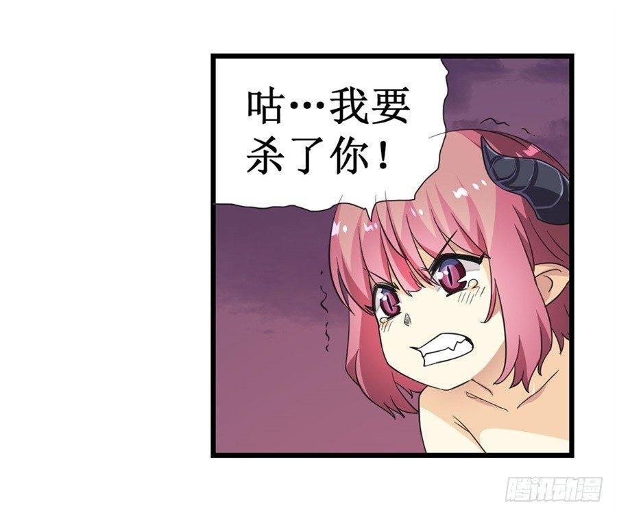 第十一话