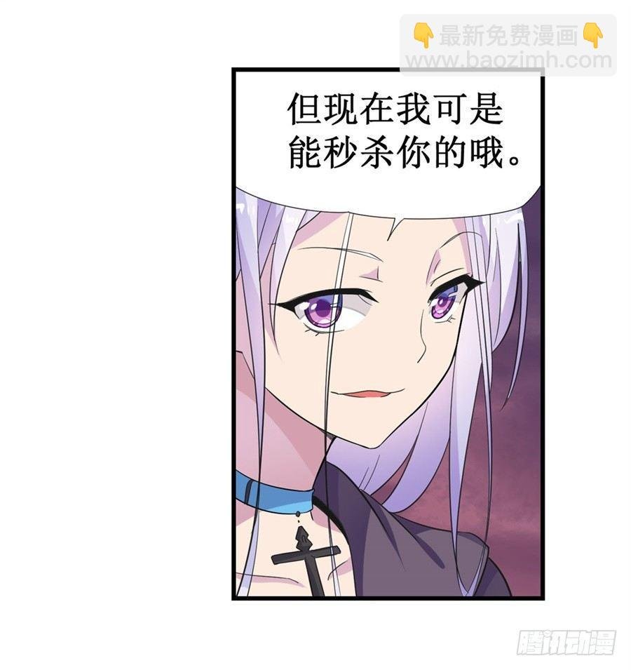 第十一话