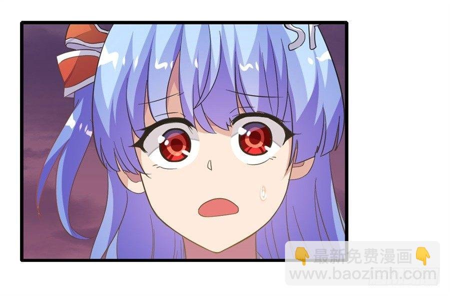第十一话