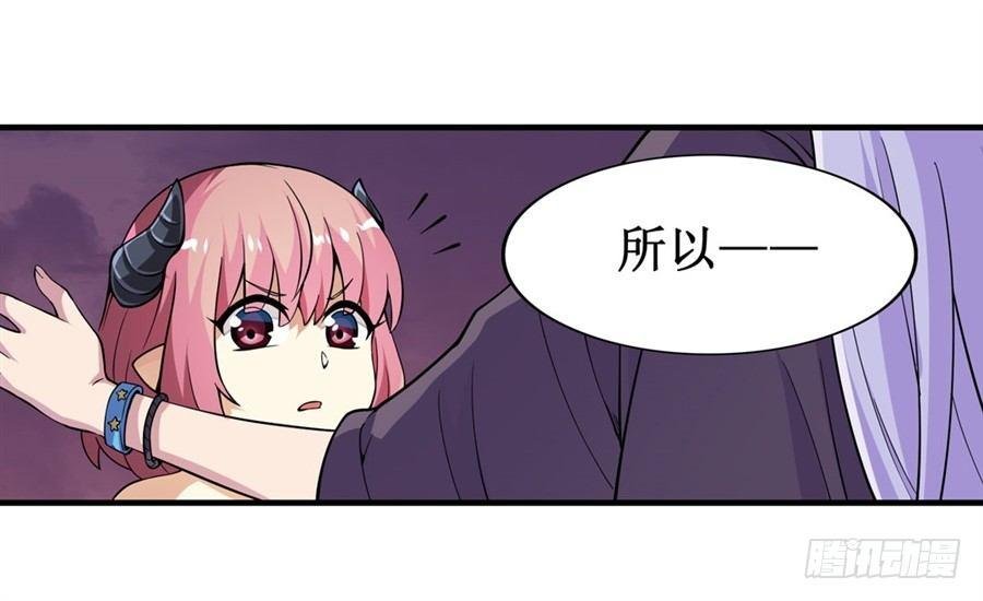 第十一话
