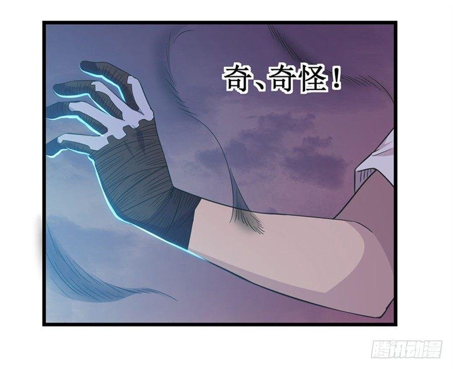 第十一话