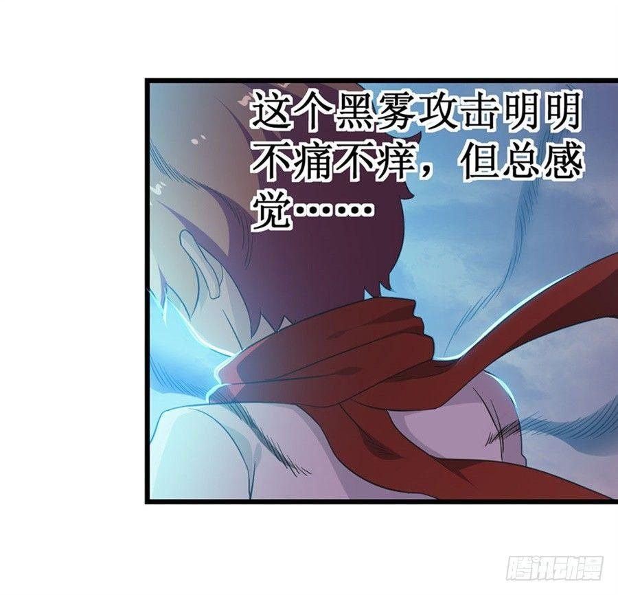 第十一话