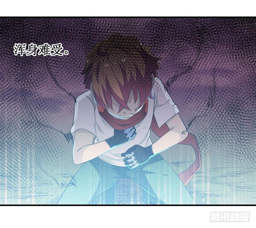 第十一话
