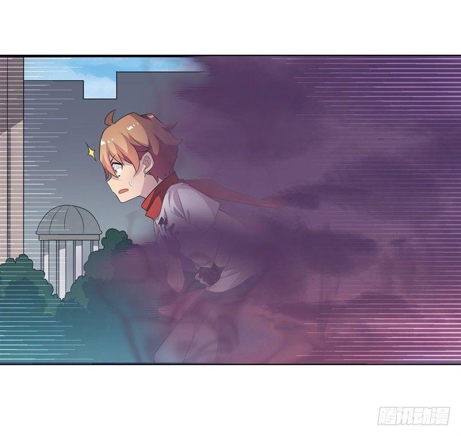 第十一话