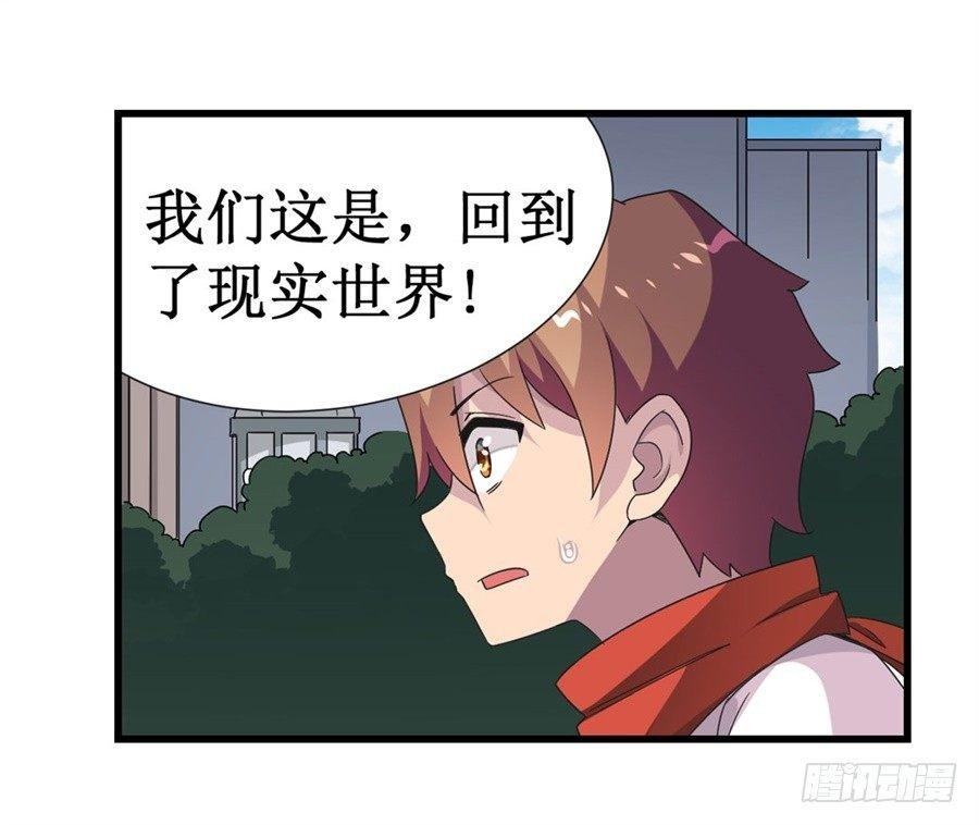第十一话