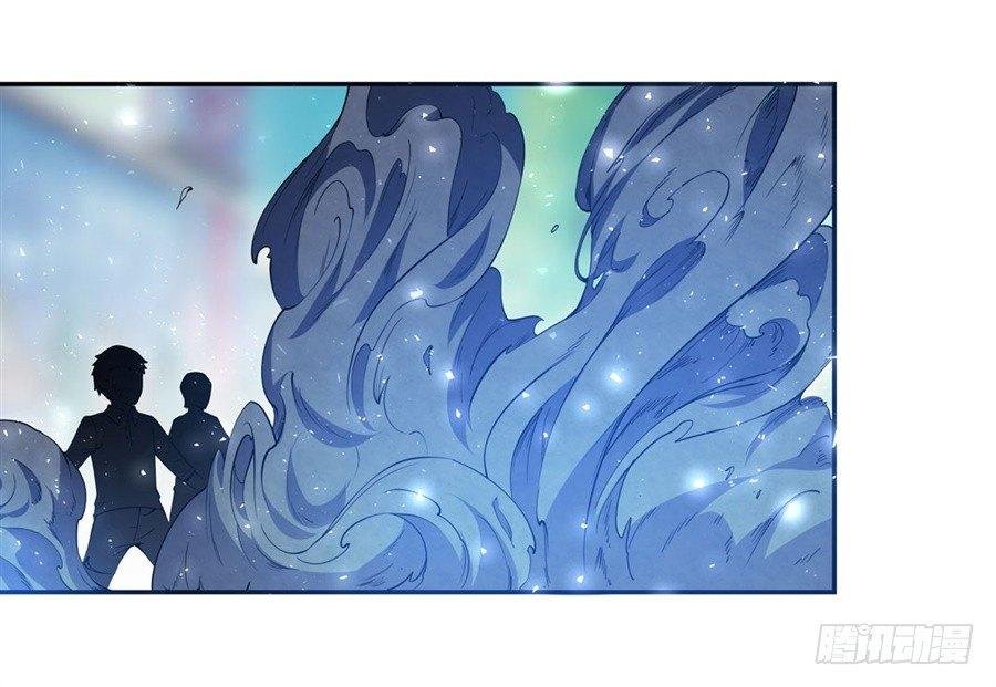第十一话