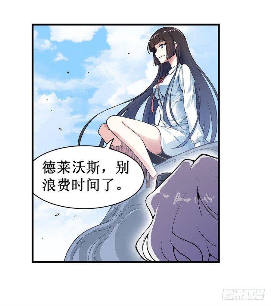 第十二话