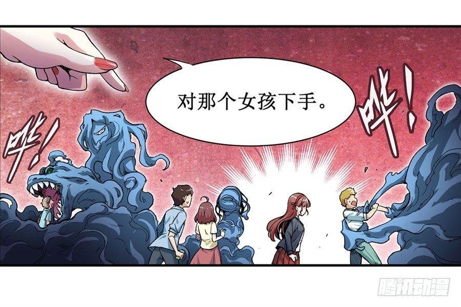 第十二话