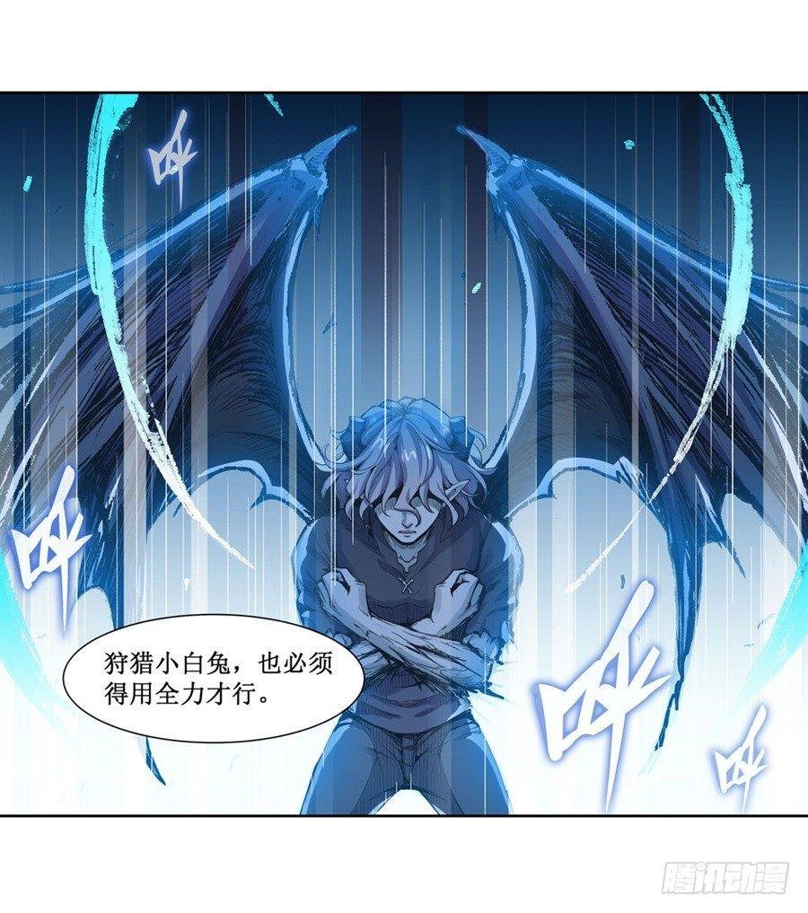 第十二话